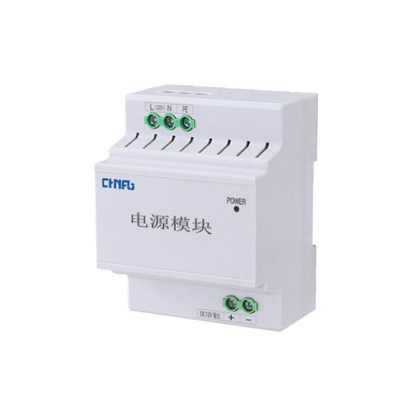 电源模块（FBZM-123DC）