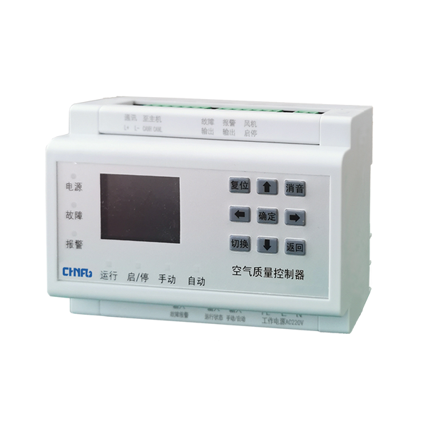 CO浓度控制器（FBKQ-KZ）